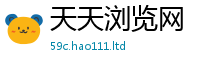 2025最新正版挂牌资料把...